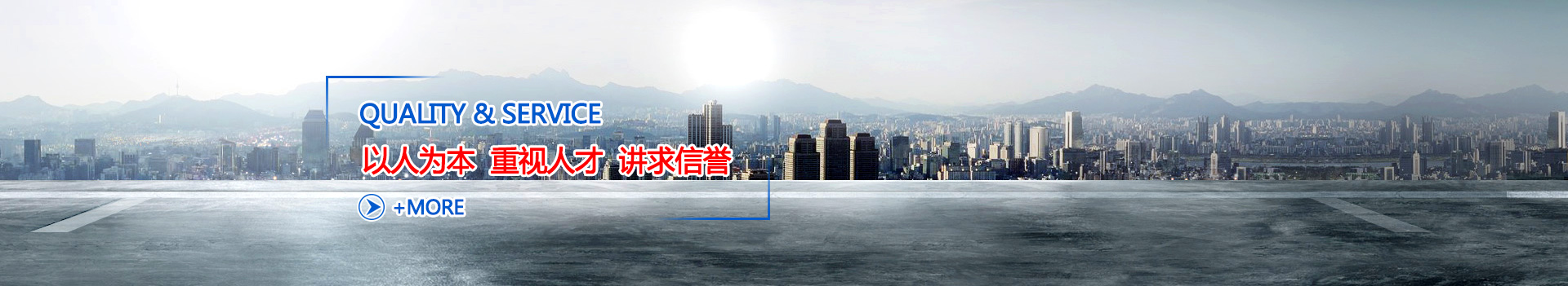寧波滑軌廠(chǎng)家