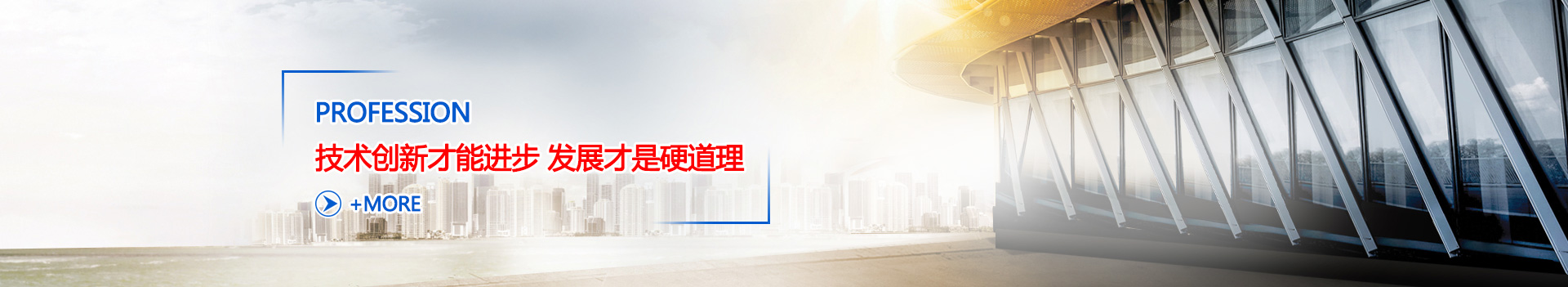 烤箱滑軌定制