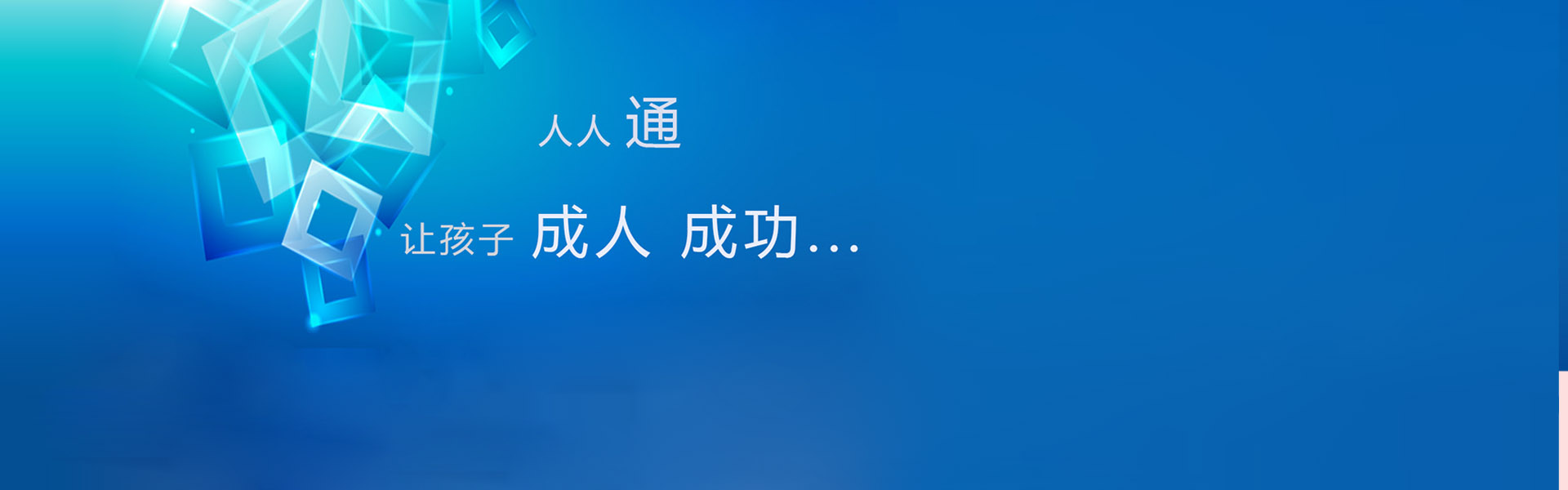 烤箱滑軌廠(chǎng)家